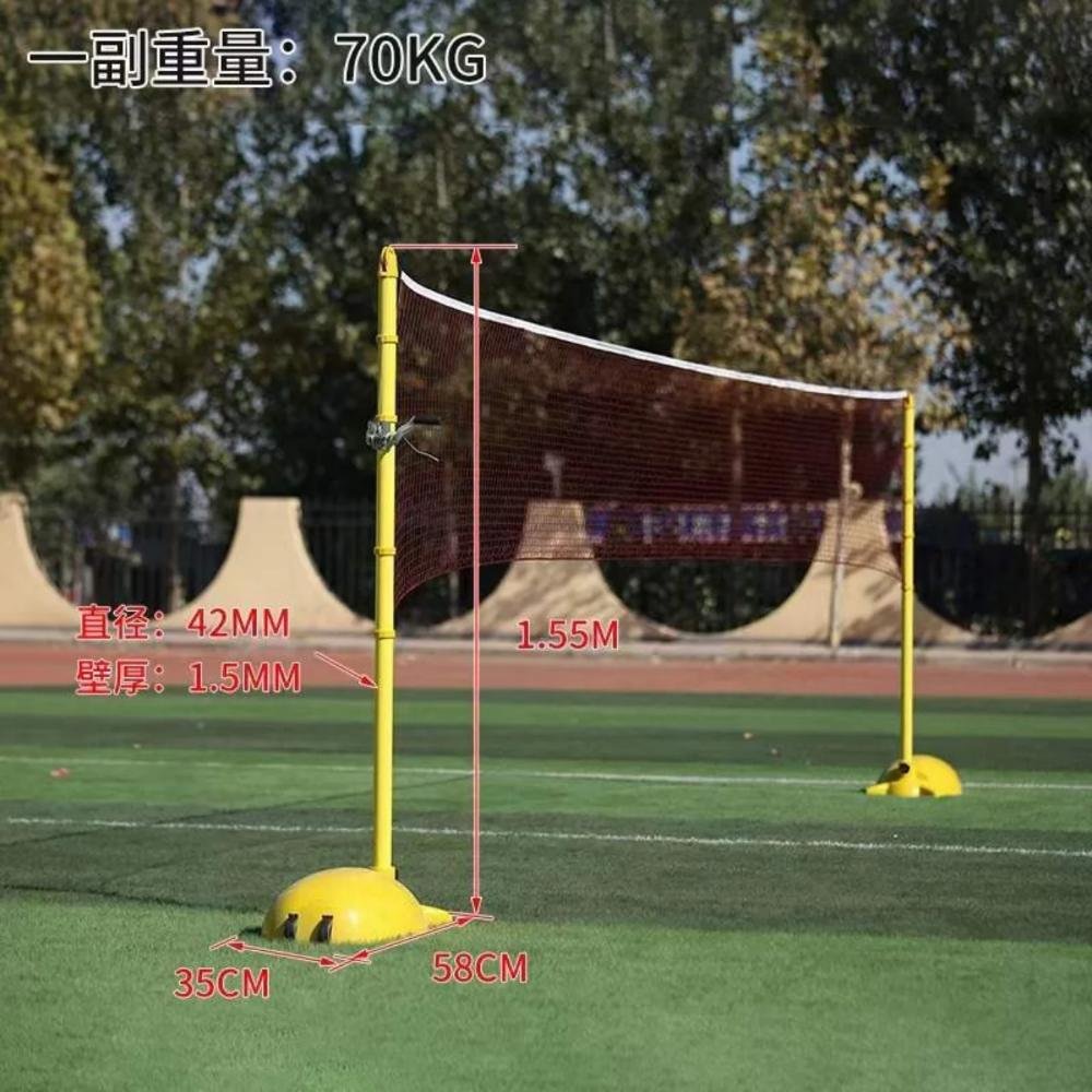 Outdoor Badminton Post Stand