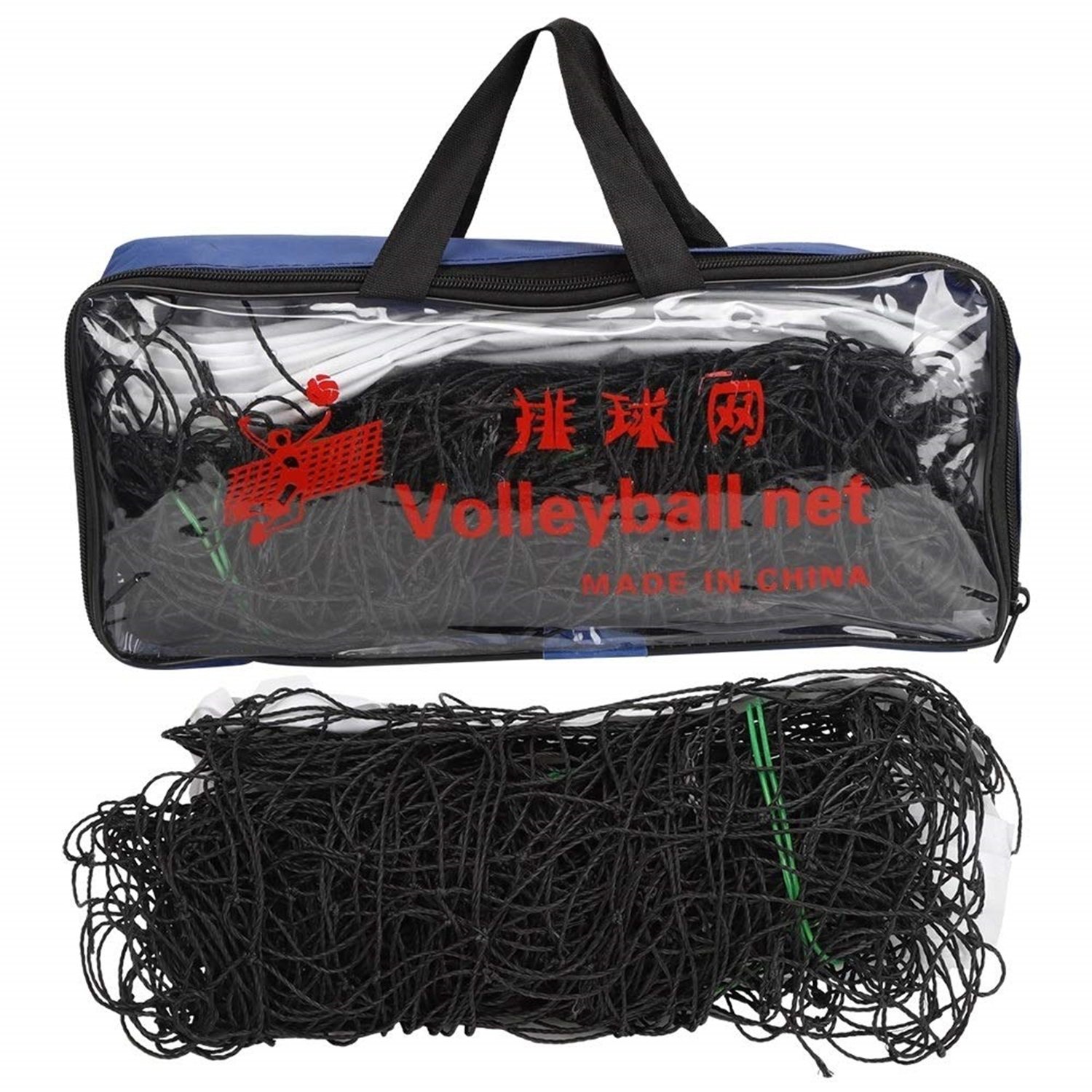 Volley Ball Net Set
