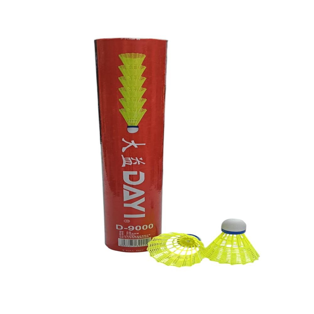 WEILD SPORTS Badminton Racket Set - Blue